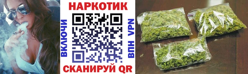 Сколько стоит Родники МАРИХУАНА  МЕФ  COCAIN  A PVP  Лсд 25  ГАШИШ 