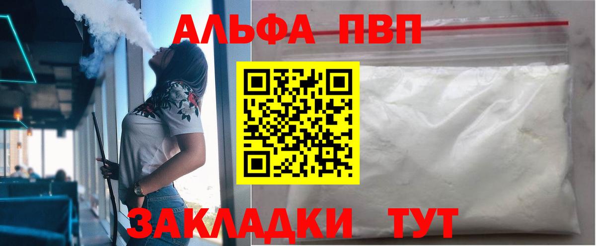 Псилоцибиновые грибы Родники