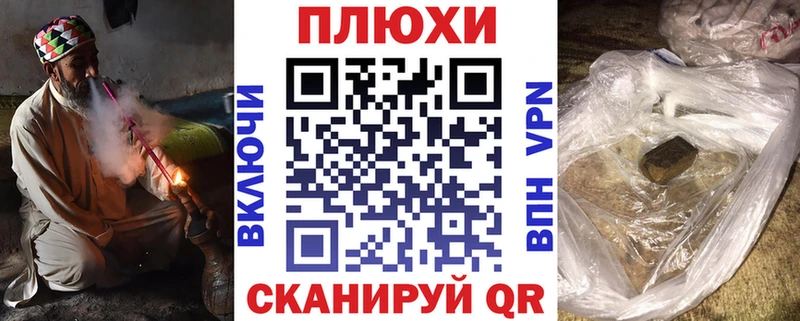 mega сайт  Родники  ГАШ гарик 