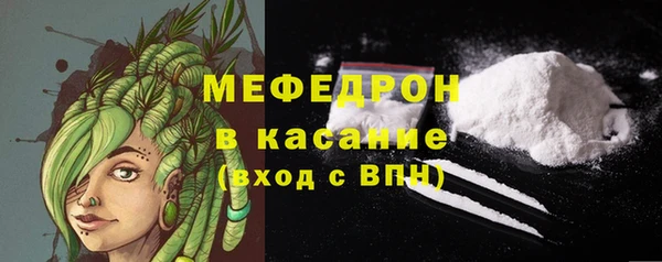 спайс Нефтегорск