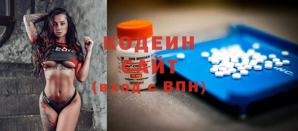 гидропоника Нея