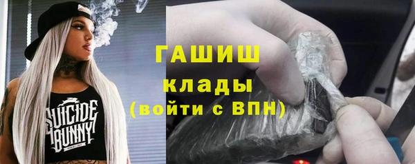 гидропоника Нея