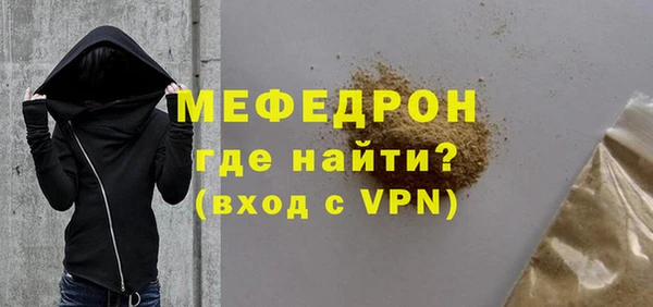 гидропоника Нея
