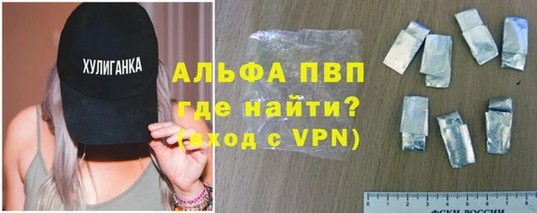 дживик Нефтекумск