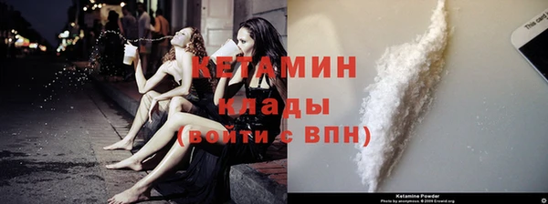 гидропоника Нея