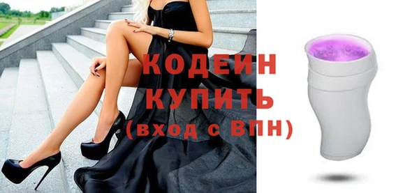 гидропоника Нея