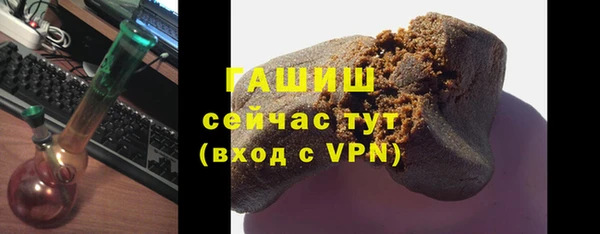 гидропоника Нея