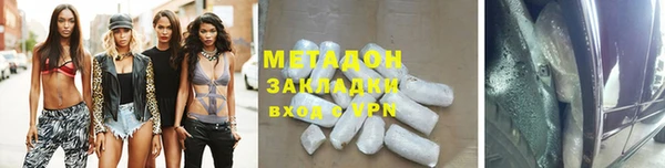 дживик Нефтекумск