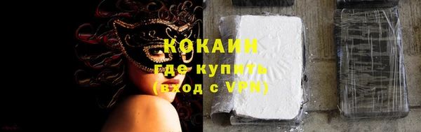 гидропоника Нея