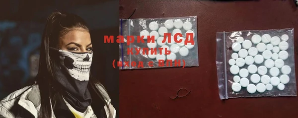 дживик Нефтекумск