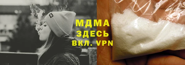 дживик Нефтекумск