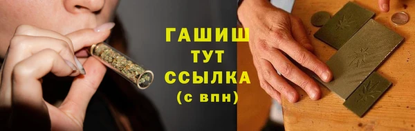дживик Нефтекумск