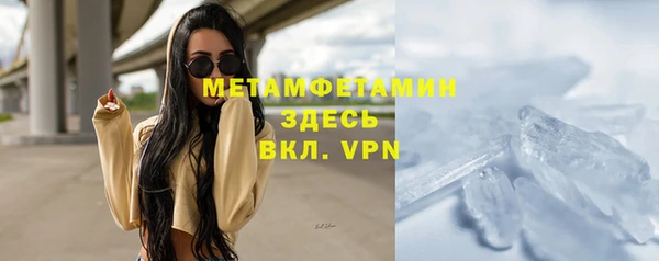 гидропоника Нея