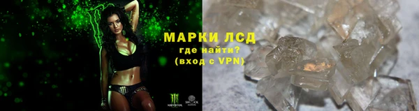 дживик Нефтекумск