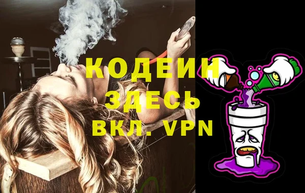 гидропоника Нея
