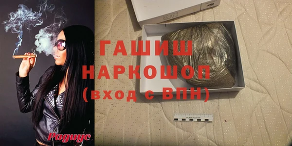 гидропоника Нея