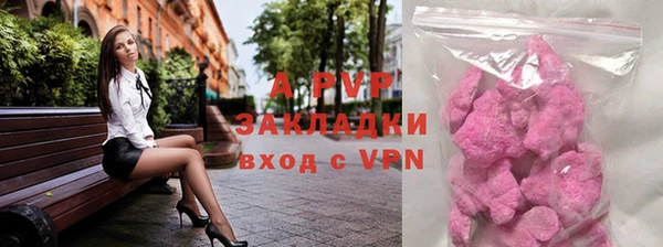гидропоника Нея