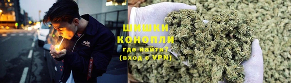 спайс Нефтегорск