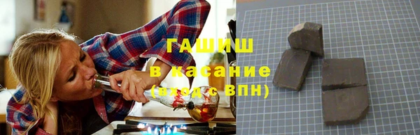 дживик Нефтекумск