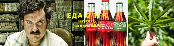 гидропоника Нея