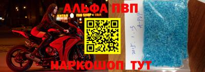 мефедрон мука Можга