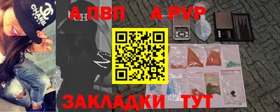 мяу мяу мука Можайск