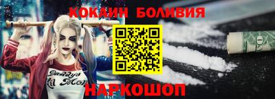 мефедрон мука Можга