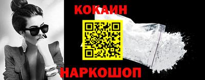 мяу мяу мука Можайск