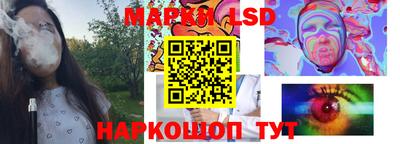 мефедрон мука Можга