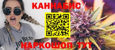 мефедрон мука Можга