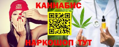 мяу мяу мука Можайск