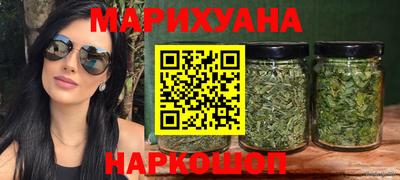 мефедрон мука Можга