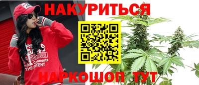 мефедрон мука Можга