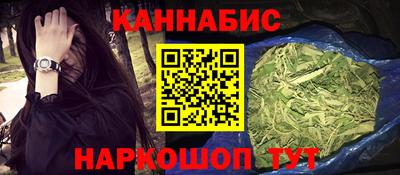 гидра Нальчик