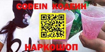 мефедрон мука Можга