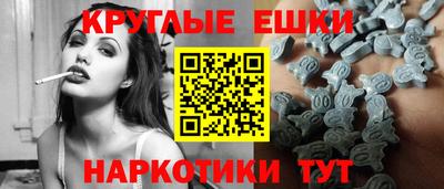 герыч Наро-Фоминск