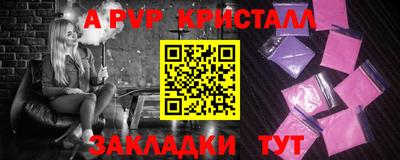 мефедрон мука Можга