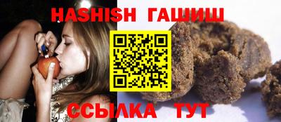 мефедрон мука Можга