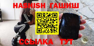 мяу мяу мука Можайск