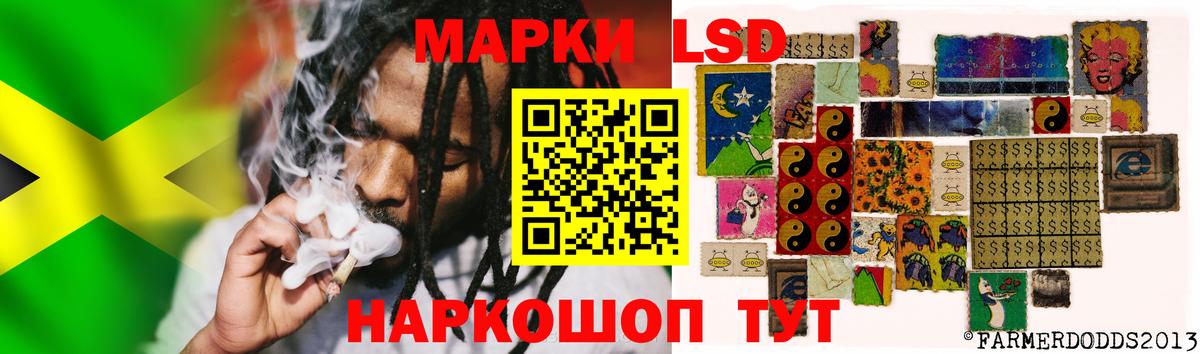 Бошки Шишки  Родники  Кокаин  ГАШ  Меф МЯУ МЯУ   Вход с VPN 